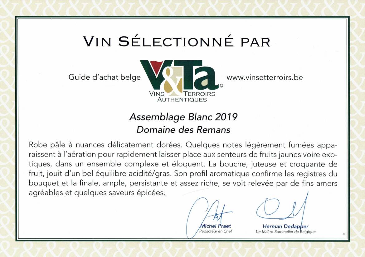 VTA_Assemblage-Blanc.jpg